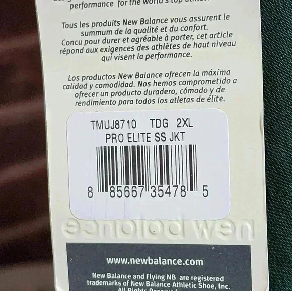 NWT deadstock 2004 New Balance Pro Elite pullover jersey ss green 2XL XXL - Picture 4 of 6